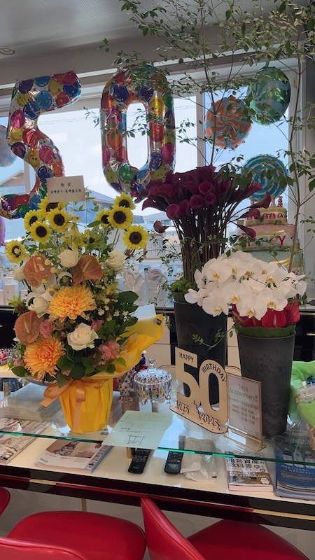 お祝いの花
