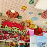 クリスマス仕様のフローレス