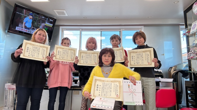 永年勤続者表彰の賞状