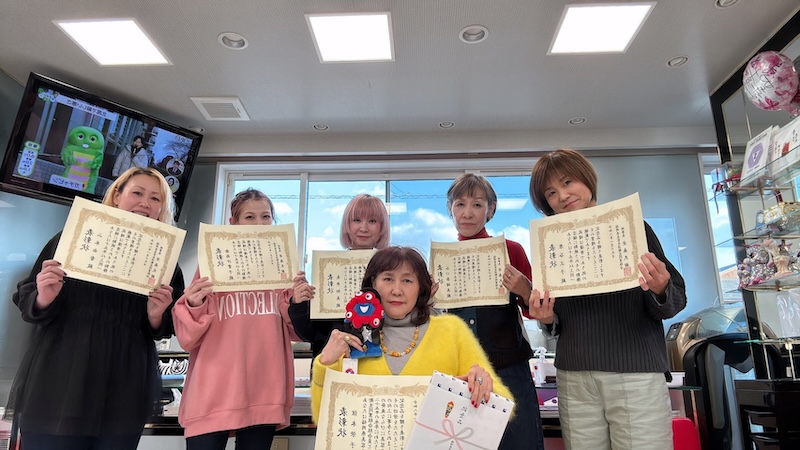 永年勤続者表彰の賞状