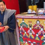 節分の着付け　EIKO