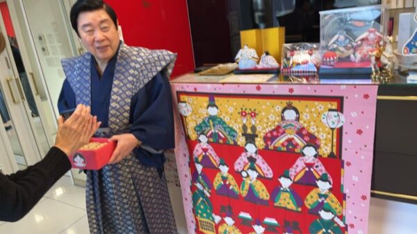 節分のご縁 〜福祉松快園 理事長様の着付けをお手伝いしました〜