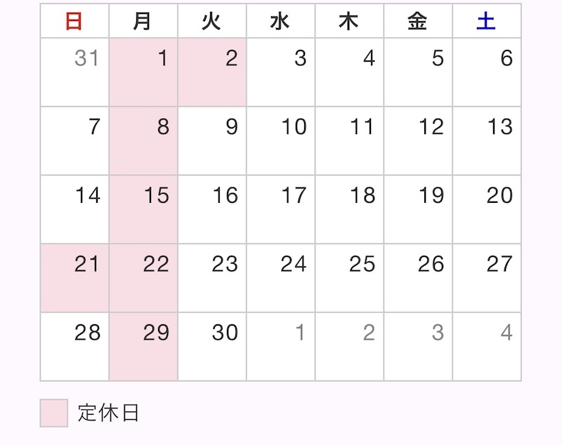 6月