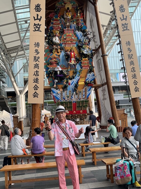 博多山笠