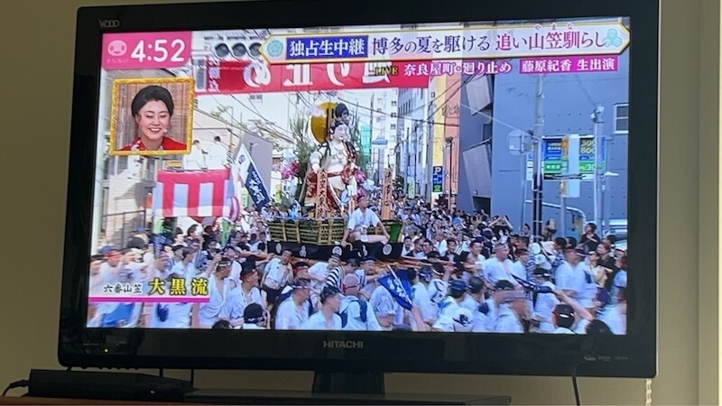博多山笠のテレビ放送