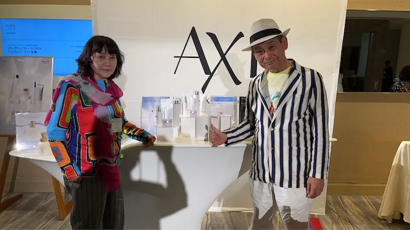 クオレグランドフォーラム　